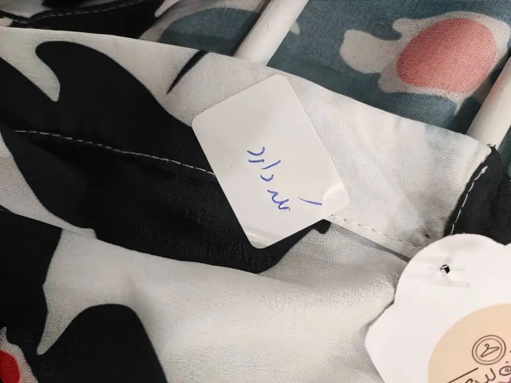 3344-پیراهن گلوریا (ایراد دار)